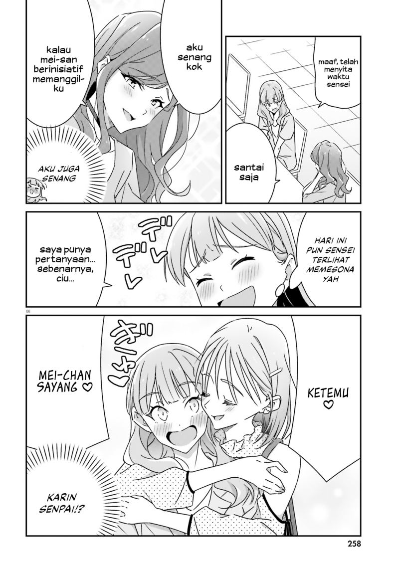 Baca Dore ga Koi Ka ga Wakaranai - Chapter 17 halaman 8
