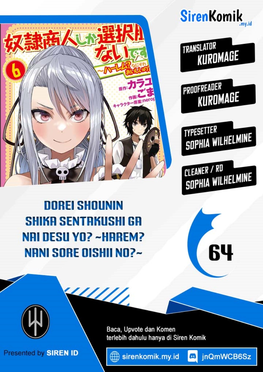 Baca Dorei Shounin shika Sentakushi ga nai desu yo? ~Harem? Nani sore oishii no?~ - Chapter 64 halaman 1