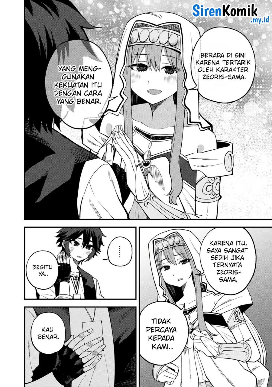 Baca Dorei Shounin shika Sentakushi ga nai desu yo? ~Harem? Nani sore oishii no?~ - Chapter 65 halaman 9