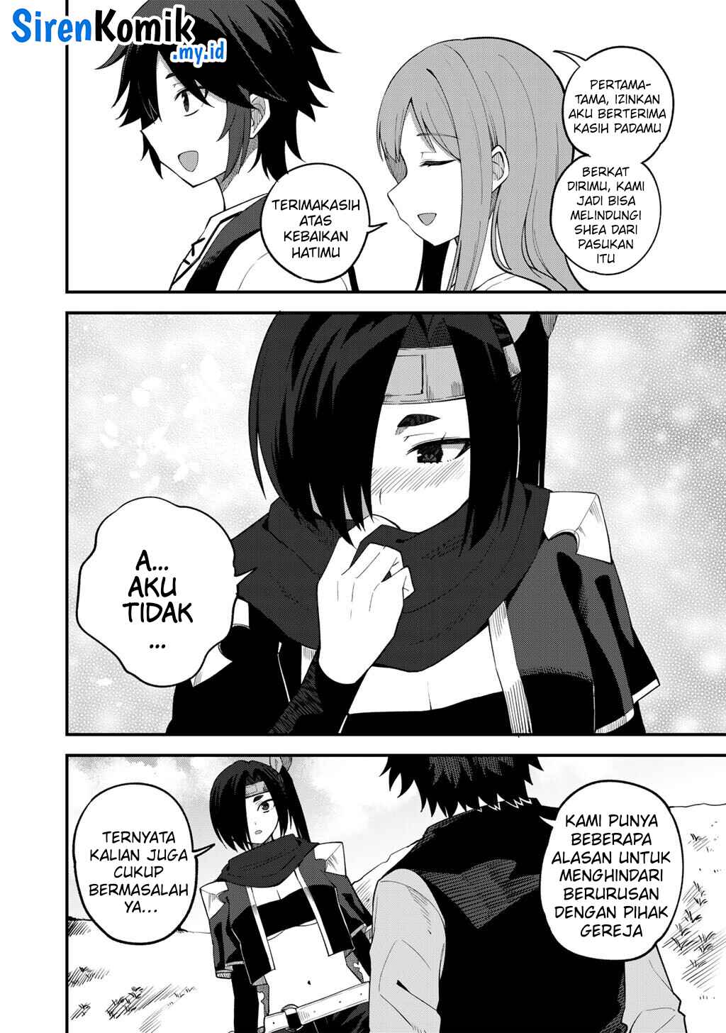 Baca Dorei Shounin shika Sentakushi ga nai desu yo? ~Harem? Nani sore oishii no?~ - Chapter 66 halaman 17