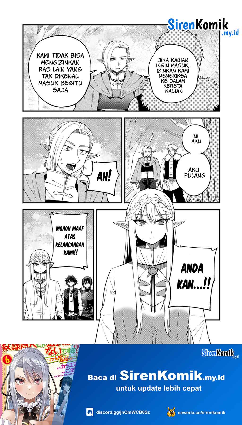 Baca Dorei Shounin shika Sentakushi ga nai desu yo? ~Harem? Nani sore oishii no?~ - Chapter 66 halaman 22