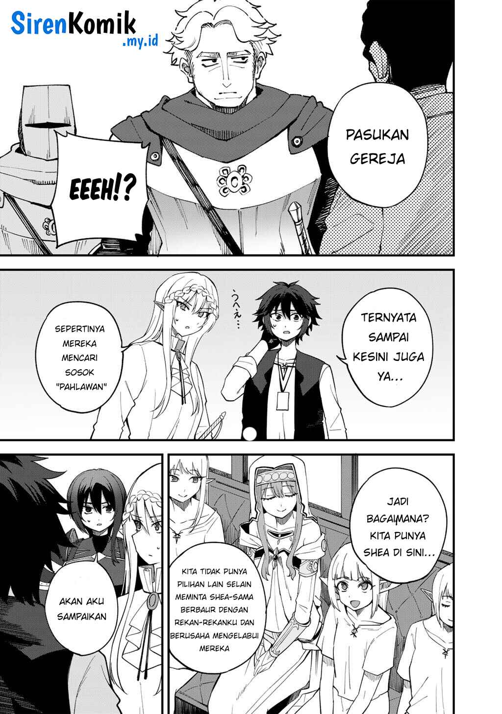 Baca Dorei Shounin shika Sentakushi ga nai desu yo? ~Harem? Nani sore oishii no?~ - Chapter 66 halaman 4