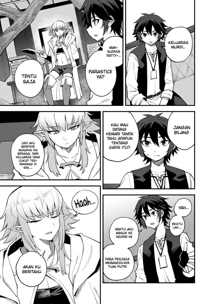 Baca Dorei Shounin shika Sentakushi ga nai desu yo? ~Harem? Nani sore oishii no?~ - Chapter 67 halaman 13