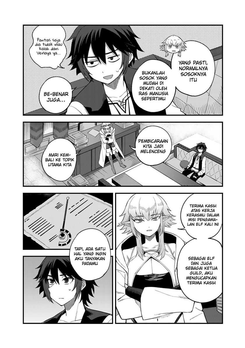Baca Dorei Shounin shika Sentakushi ga nai desu yo? ~Harem? Nani sore oishii no?~ - Chapter 67 halaman 15