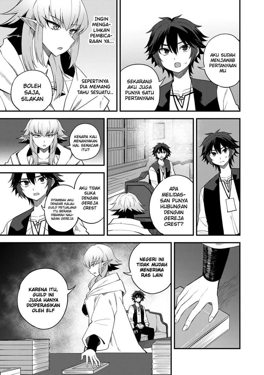Baca Dorei Shounin shika Sentakushi ga nai desu yo? ~Harem? Nani sore oishii no?~ - Chapter 67 halaman 17