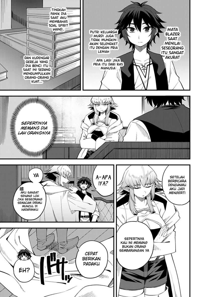 Baca Dorei Shounin shika Sentakushi ga nai desu yo? ~Harem? Nani sore oishii no?~ - Chapter 67 halaman 19