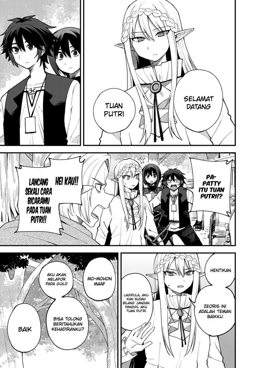 Baca Dorei Shounin shika Sentakushi ga nai desu yo? ~Harem? Nani sore oishii no?~ - Chapter 67 halaman 2