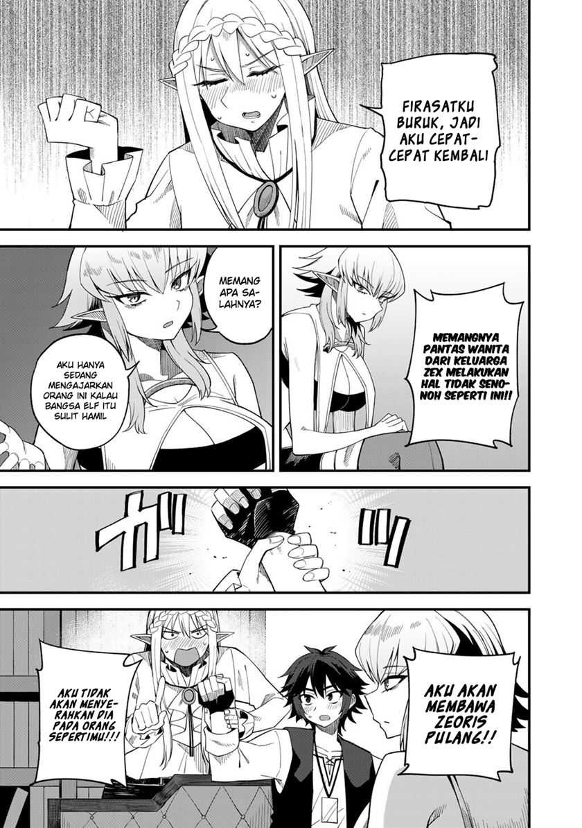 Baca Dorei Shounin shika Sentakushi ga nai desu yo? ~Harem? Nani sore oishii no?~ - Chapter 67 halaman 23