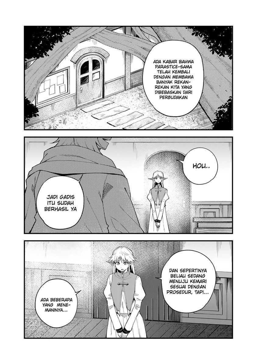 Baca Dorei Shounin shika Sentakushi ga nai desu yo? ~Harem? Nani sore oishii no?~ - Chapter 67 halaman 4