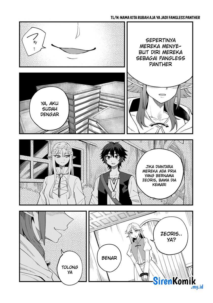 Baca Dorei Shounin shika Sentakushi ga nai desu yo? ~Harem? Nani sore oishii no?~ - Chapter 67 halaman 5