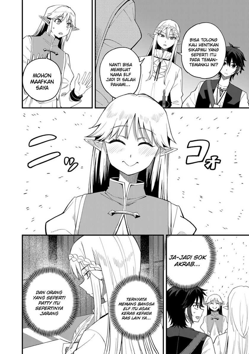Baca Dorei Shounin shika Sentakushi ga nai desu yo? ~Harem? Nani sore oishii no?~ - Chapter 67 halaman 7