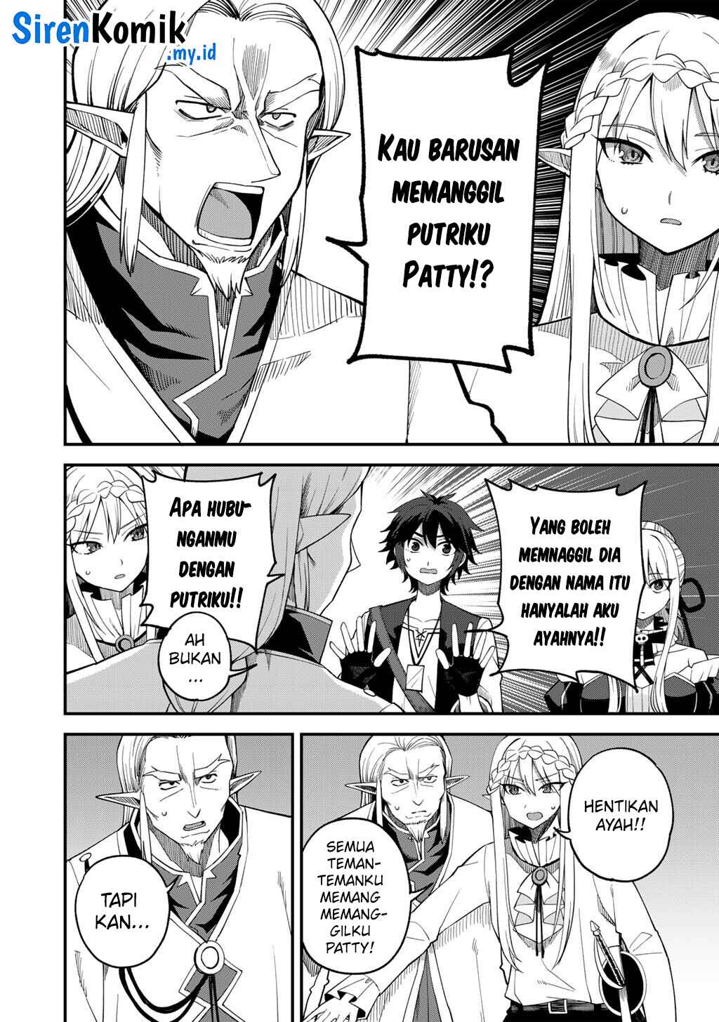Baca Dorei Shounin shika Sentakushi ga nai desu yo? ~Harem? Nani sore oishii no?~ - Chapter 68 halaman 15