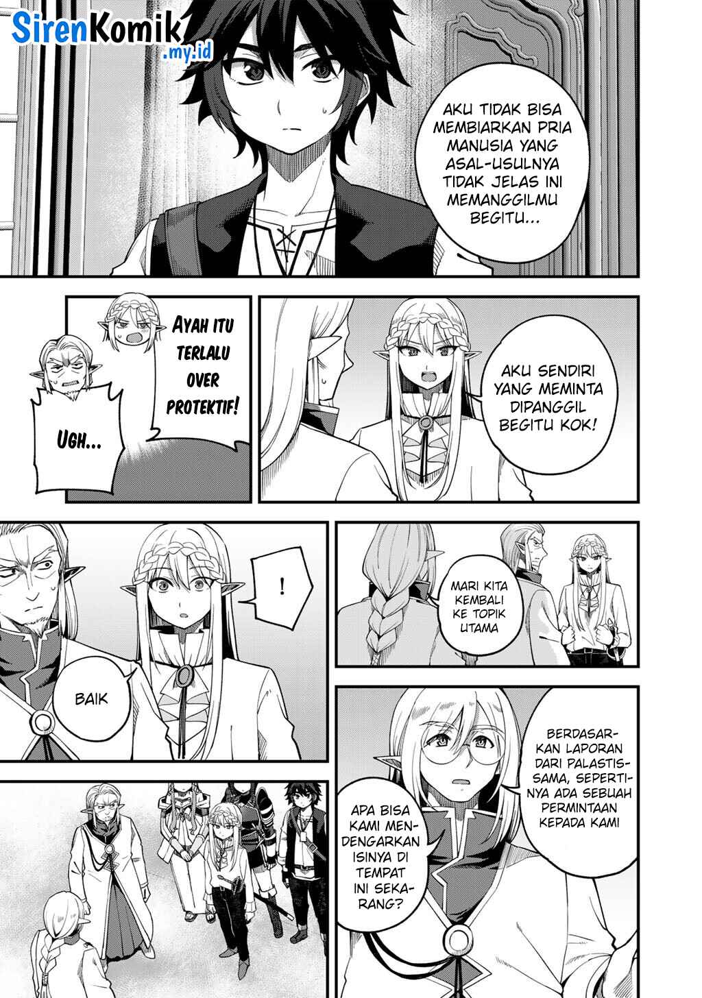 Baca Dorei Shounin shika Sentakushi ga nai desu yo? ~Harem? Nani sore oishii no?~ - Chapter 68 halaman 16