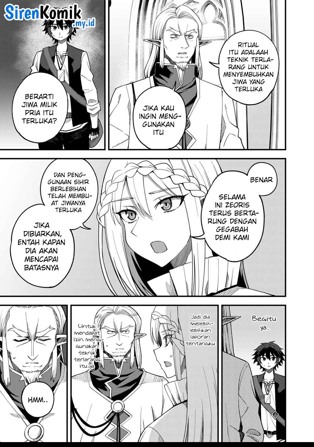 Baca Dorei Shounin shika Sentakushi ga nai desu yo? ~Harem? Nani sore oishii no?~ - Chapter 68 halaman 18