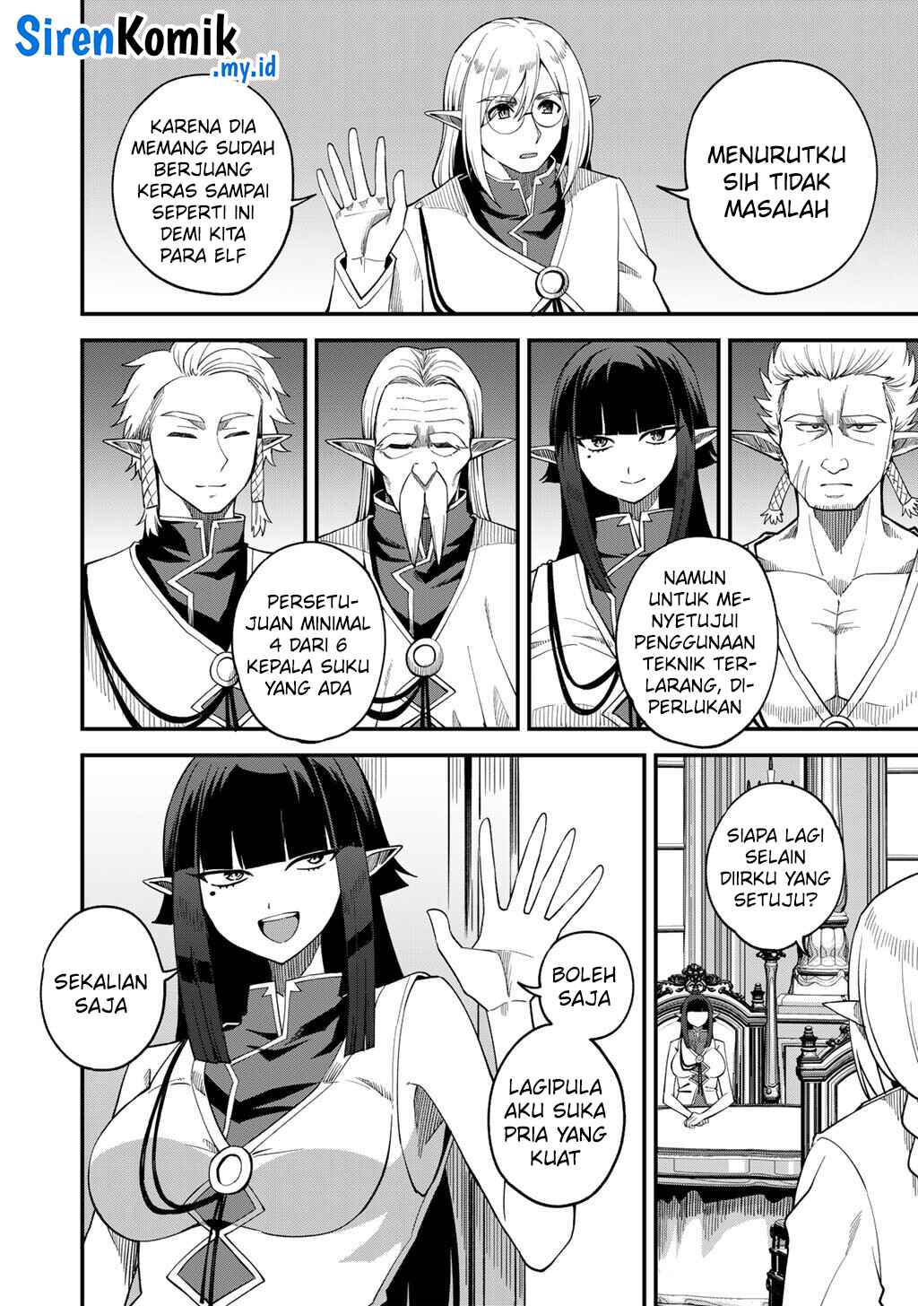 Baca Dorei Shounin shika Sentakushi ga nai desu yo? ~Harem? Nani sore oishii no?~ - Chapter 68 halaman 19