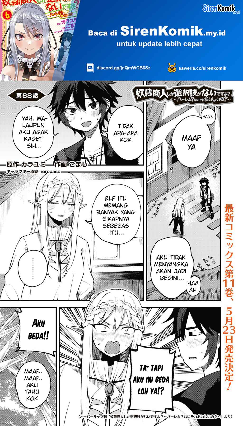 Baca Dorei Shounin shika Sentakushi ga nai desu yo? ~Harem? Nani sore oishii no?~ - Chapter 68 halaman 2