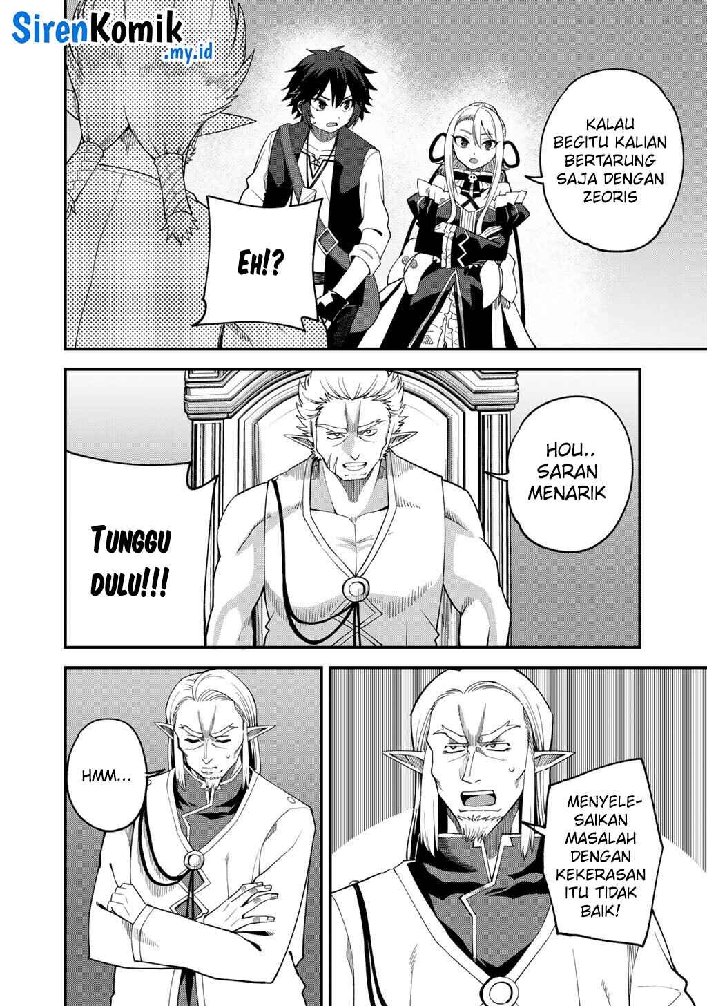 Baca Dorei Shounin shika Sentakushi ga nai desu yo? ~Harem? Nani sore oishii no?~ - Chapter 68 halaman 21