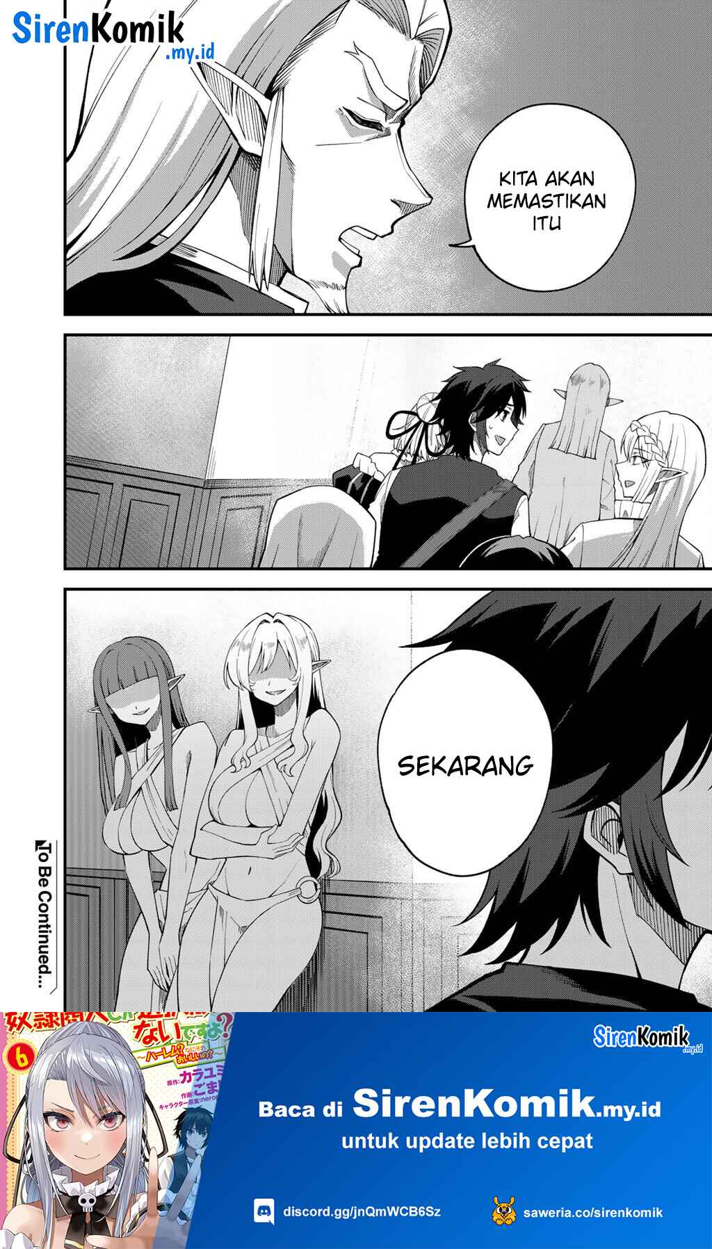 Baca Dorei Shounin shika Sentakushi ga nai desu yo? ~Harem? Nani sore oishii no?~ - Chapter 68 halaman 25