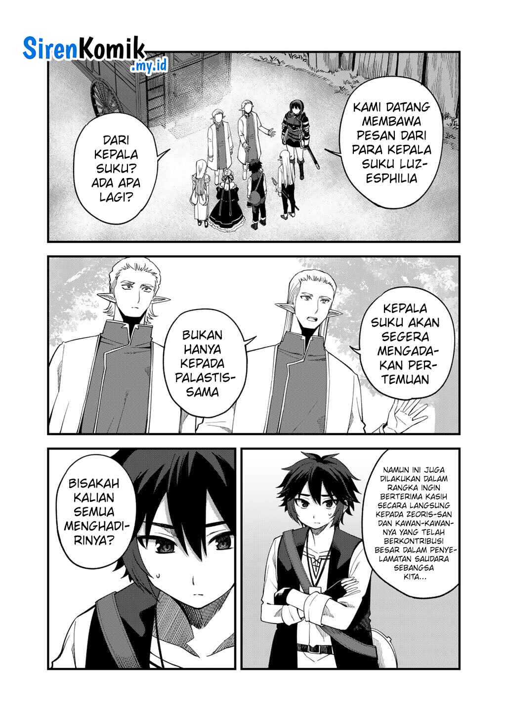 Baca Dorei Shounin shika Sentakushi ga nai desu yo? ~Harem? Nani sore oishii no?~ - Chapter 68 halaman 6