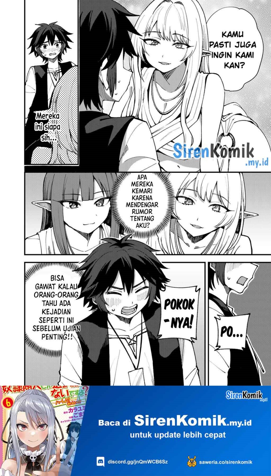 Baca Dorei Shounin shika Sentakushi ga nai desu yo? ~Harem? Nani sore oishii no?~ - Chapter 69 halaman 11