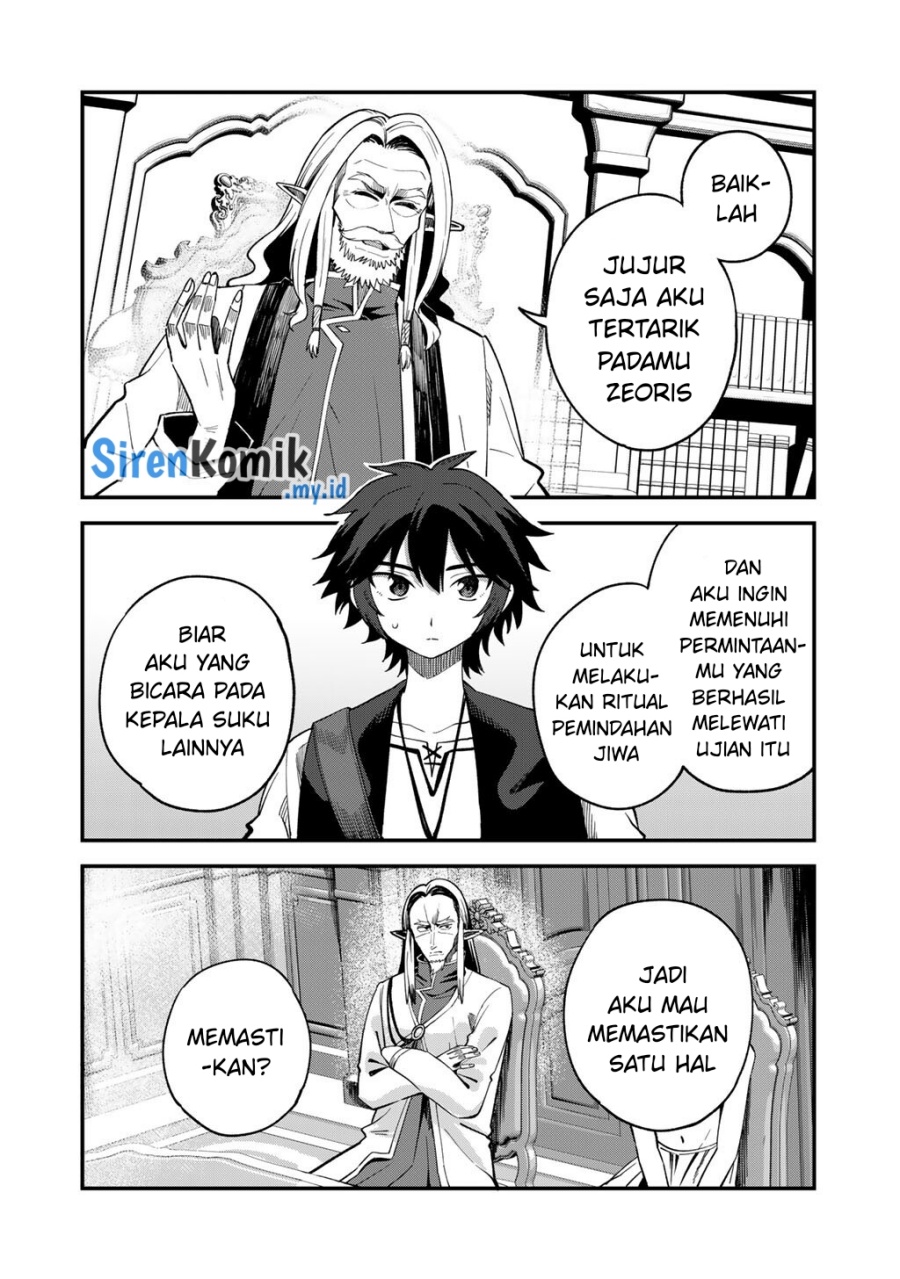 Baca Dorei Shounin shika Sentakushi ga nai desu yo? ~Harem? Nani sore oishii no?~ - Chapter 69 halaman 15