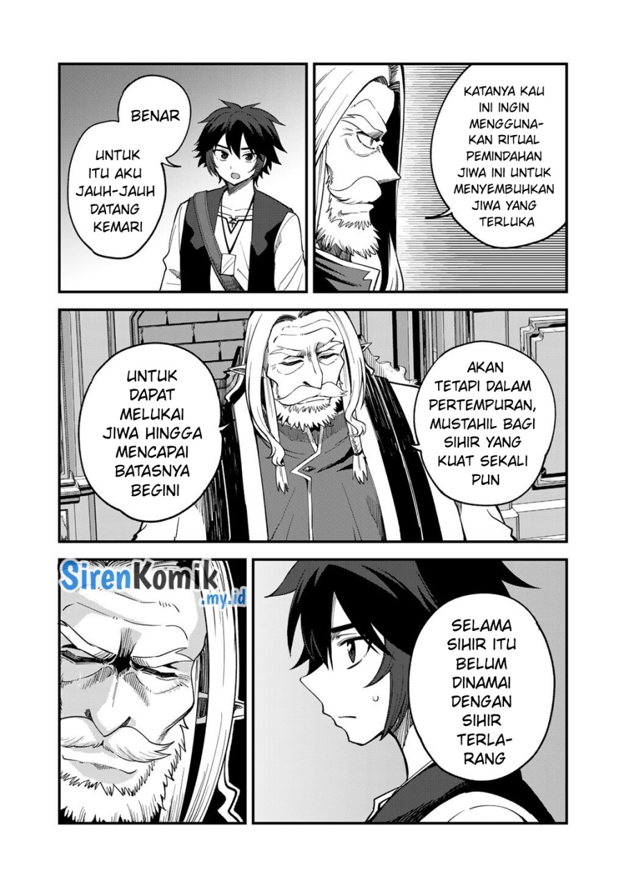 Baca Dorei Shounin shika Sentakushi ga nai desu yo? ~Harem? Nani sore oishii no?~ - Chapter 69 halaman 16