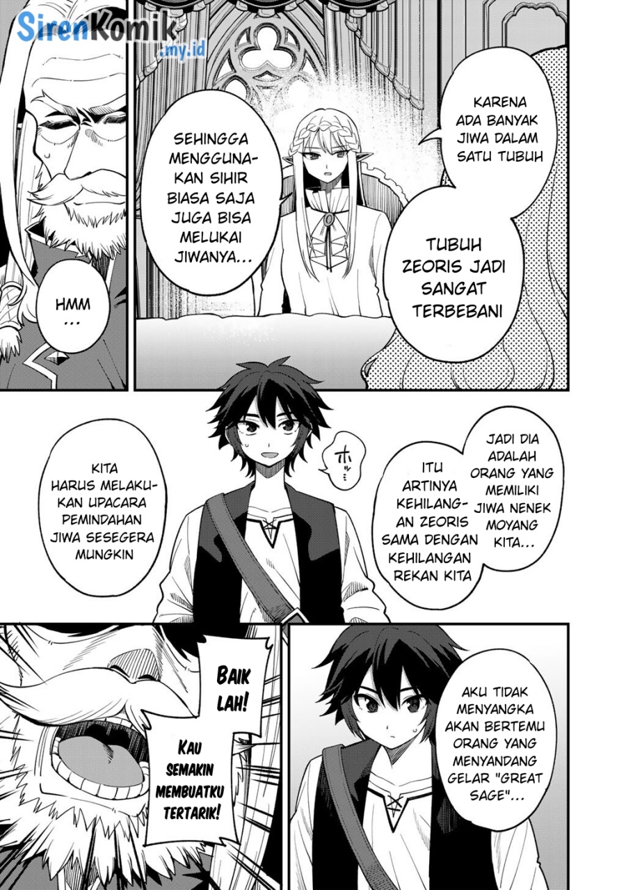 Baca Dorei Shounin shika Sentakushi ga nai desu yo? ~Harem? Nani sore oishii no?~ - Chapter 69 halaman 20