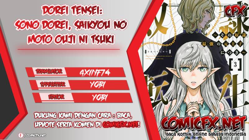Baca Dorei Tensei: Sono Dorei, Saikyou no Moto Ouji ni Tsuki - Chapter 34 halaman 1