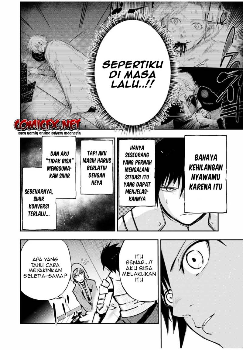 Baca Dorei Tensei: Sono Dorei, Saikyou no Moto Ouji ni Tsuki - Chapter 34 halaman 17