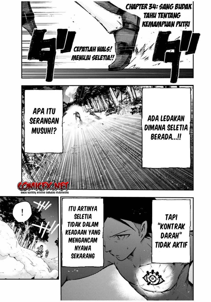 Baca Dorei Tensei: Sono Dorei, Saikyou no Moto Ouji ni Tsuki - Chapter 34 halaman 2