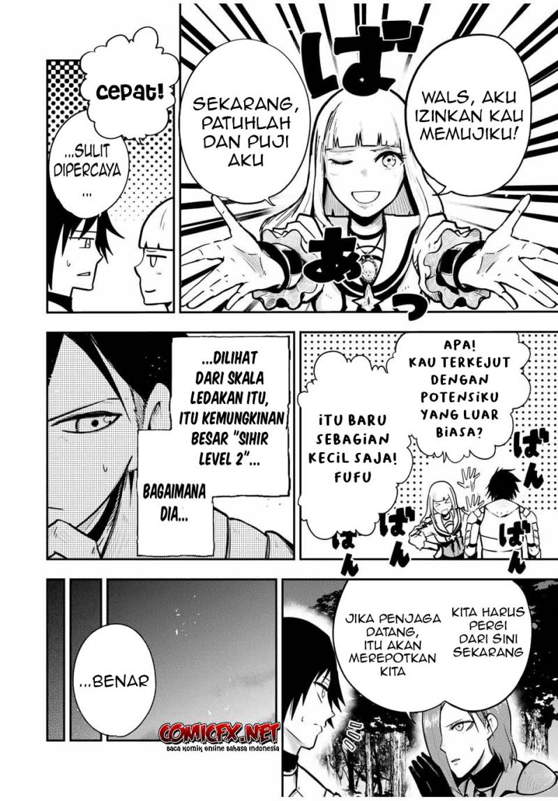 Baca Dorei Tensei: Sono Dorei, Saikyou no Moto Ouji ni Tsuki - Chapter 34 halaman 7