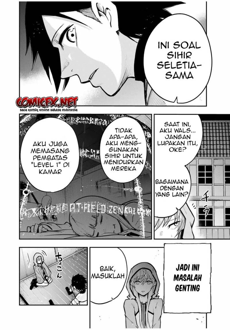 Baca Dorei Tensei: Sono Dorei, Saikyou no Moto Ouji ni Tsuki - Chapter 34 halaman 9