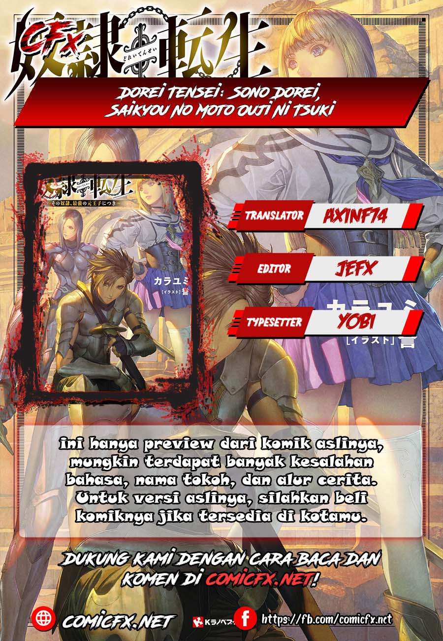 Baca Dorei Tensei: Sono Dorei, Saikyou no Moto Ouji ni Tsuki - Chapter 4.1 halaman 1