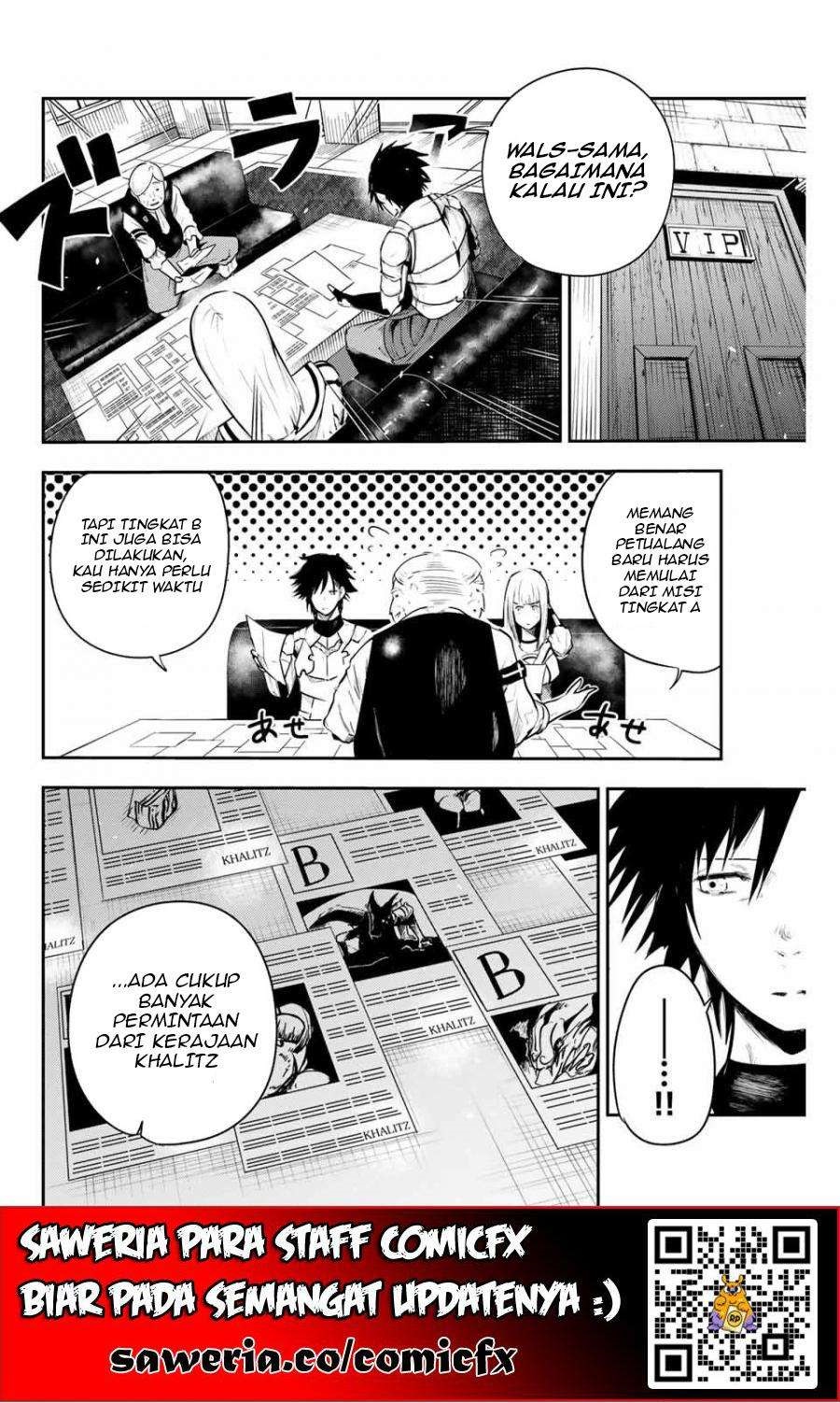Baca Dorei Tensei: Sono Dorei, Saikyou no Moto Ouji ni Tsuki - Chapter 4.1 halaman 11