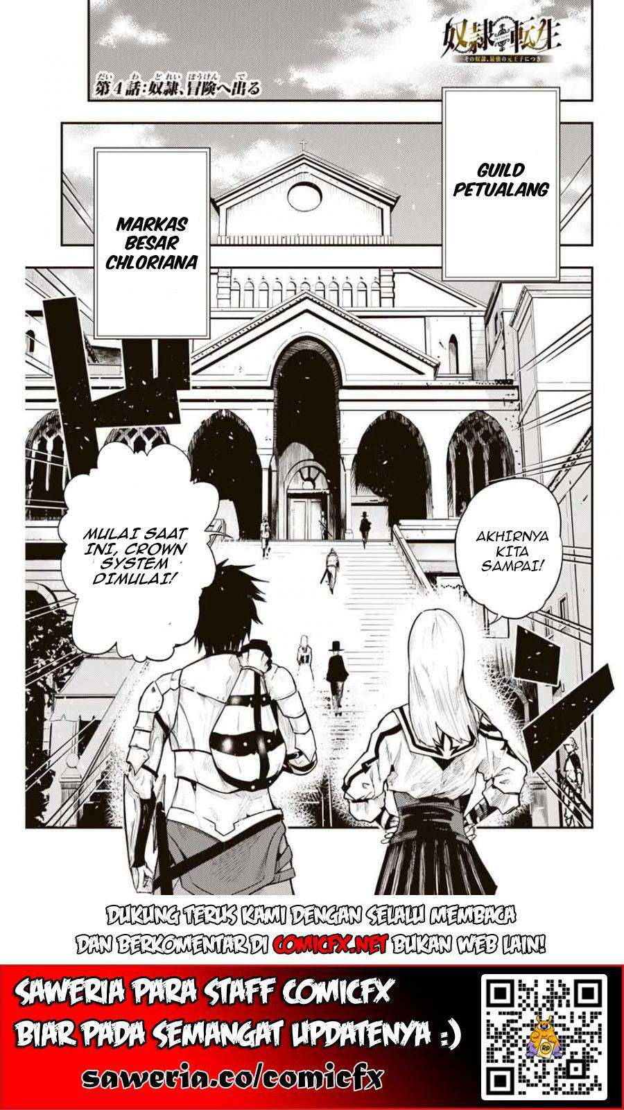 Baca Dorei Tensei: Sono Dorei, Saikyou no Moto Ouji ni Tsuki - Chapter 4.1 halaman 2