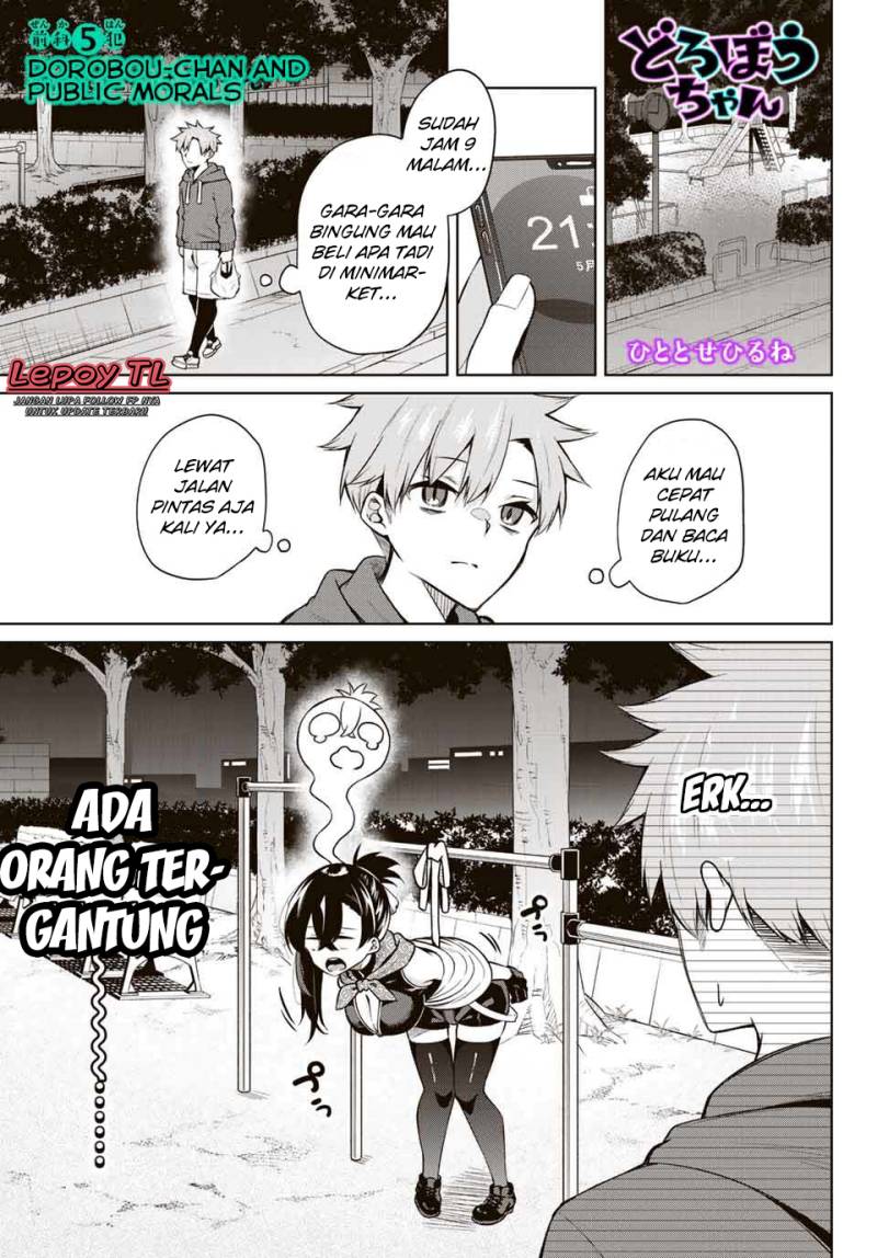 Baca Dorobou-chan - Chapter 5 halaman 2