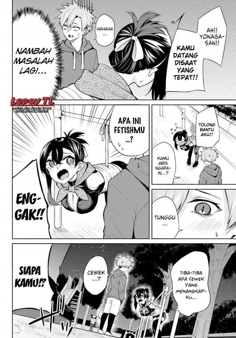 Baca Dorobou-chan - Chapter 5 halaman 3