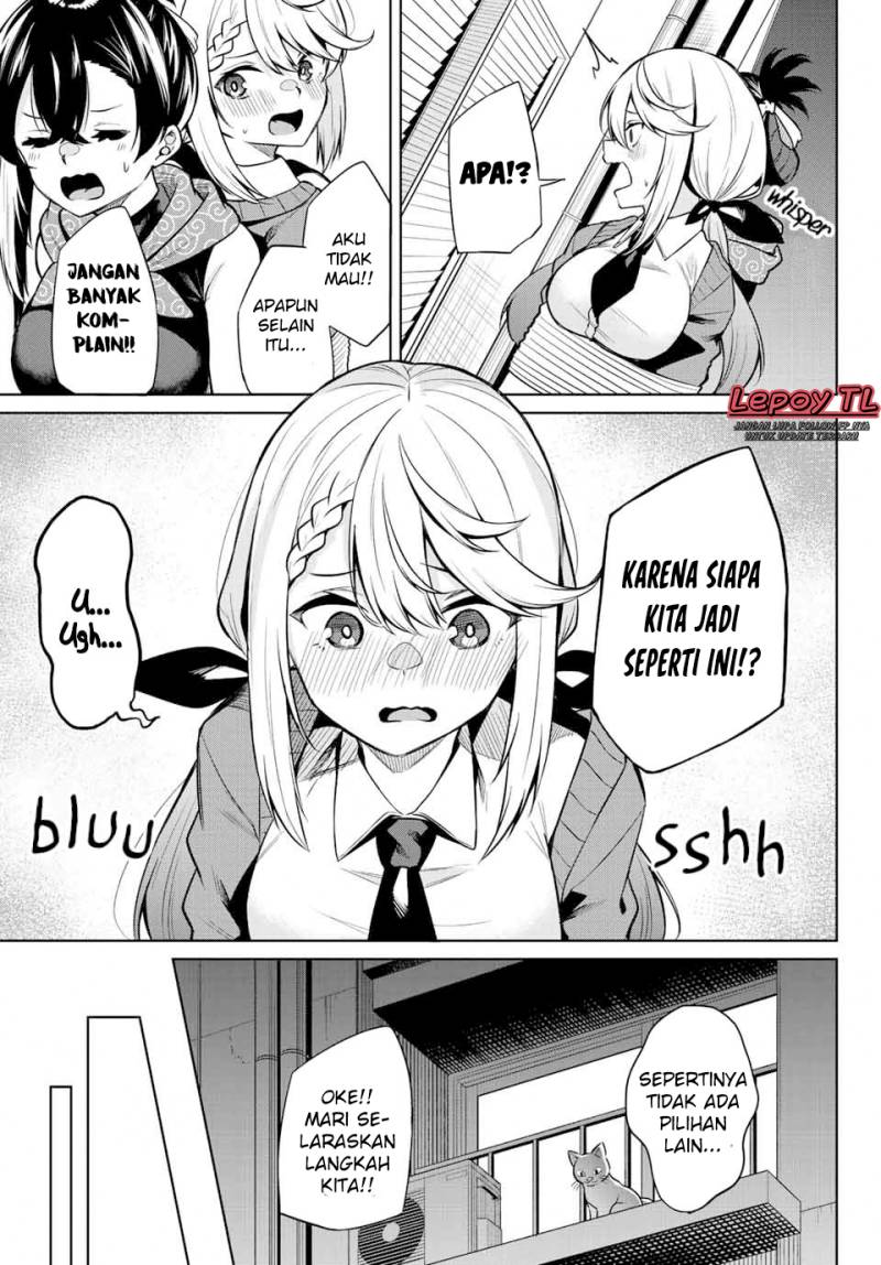 Baca Dorobou-chan - Chapter 6 halaman 12