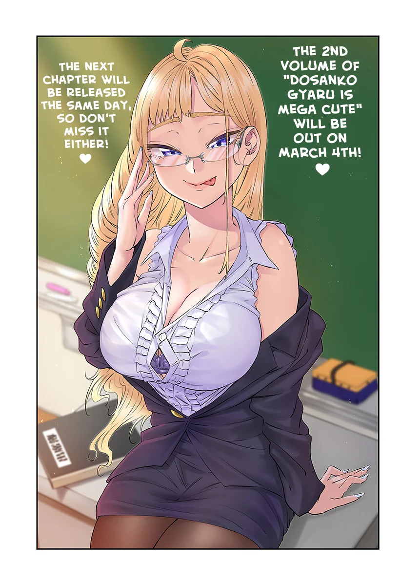Baca Dosanko Gyaru wa Namaramenkoi - Chapter 19.5 halaman 2