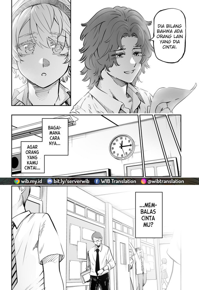 Baca Dosanko Gyaru wa Namaramenkoi - Chapter 66 halaman 5