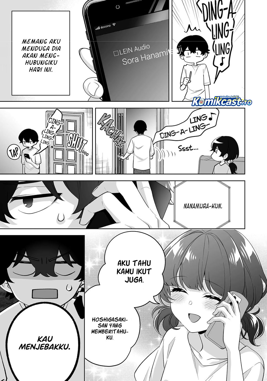 Baca Dou ka Ore wo Houtte Oitekure - Chapter 35 halaman 12