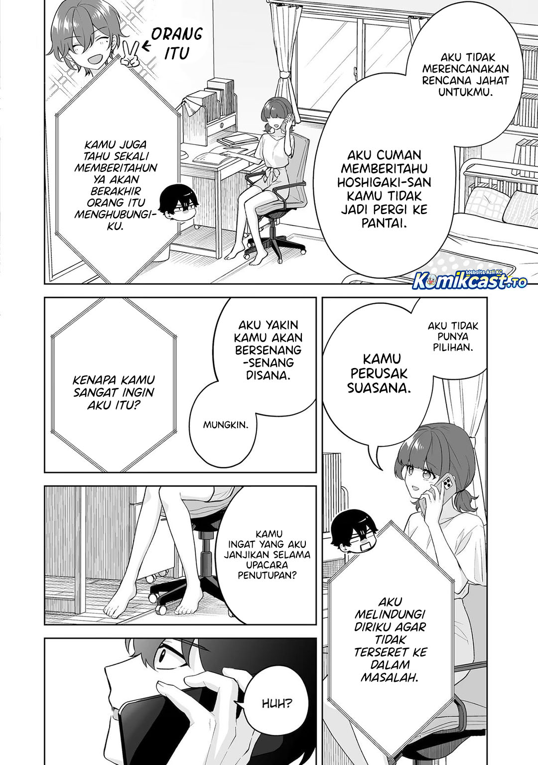Baca Dou ka Ore wo Houtte Oitekure - Chapter 35 halaman 13
