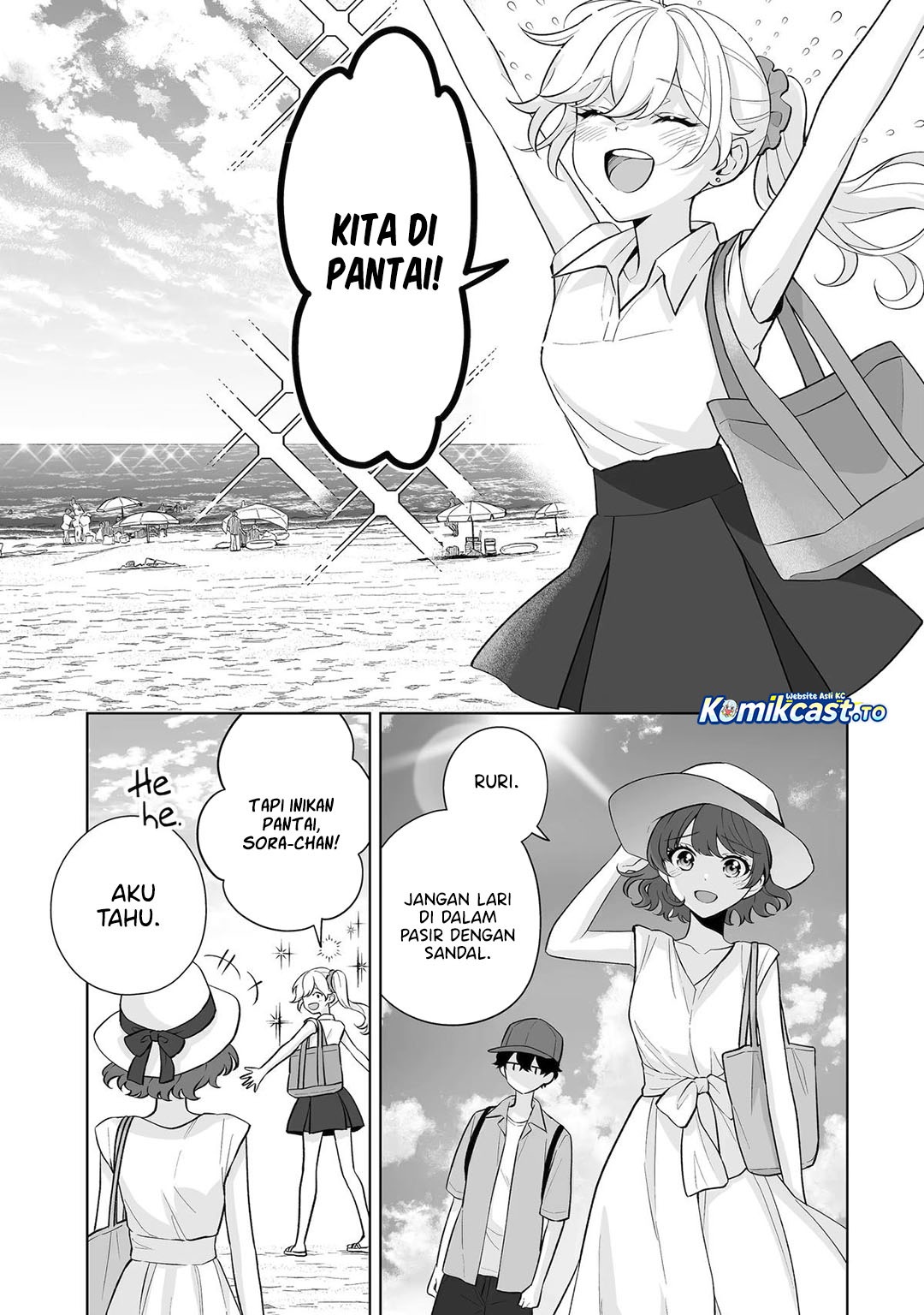 Baca Dou ka Ore wo Houtte Oitekure - Chapter 35 halaman 16