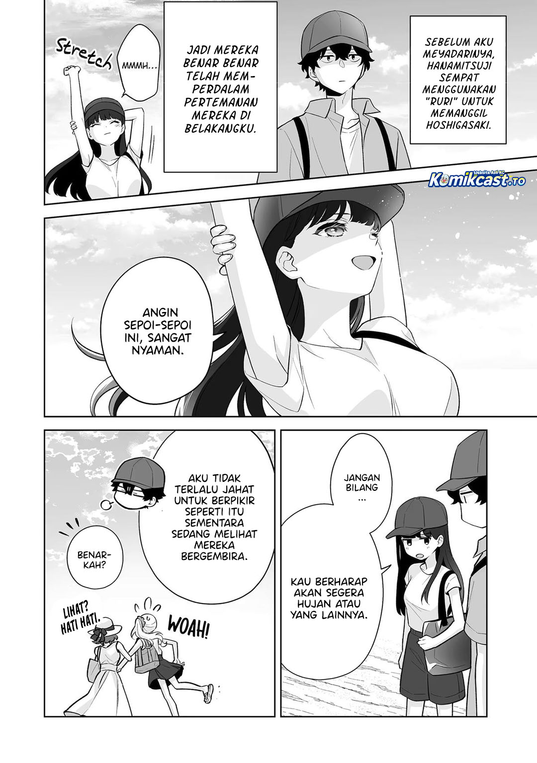 Baca Dou ka Ore wo Houtte Oitekure - Chapter 35 halaman 17