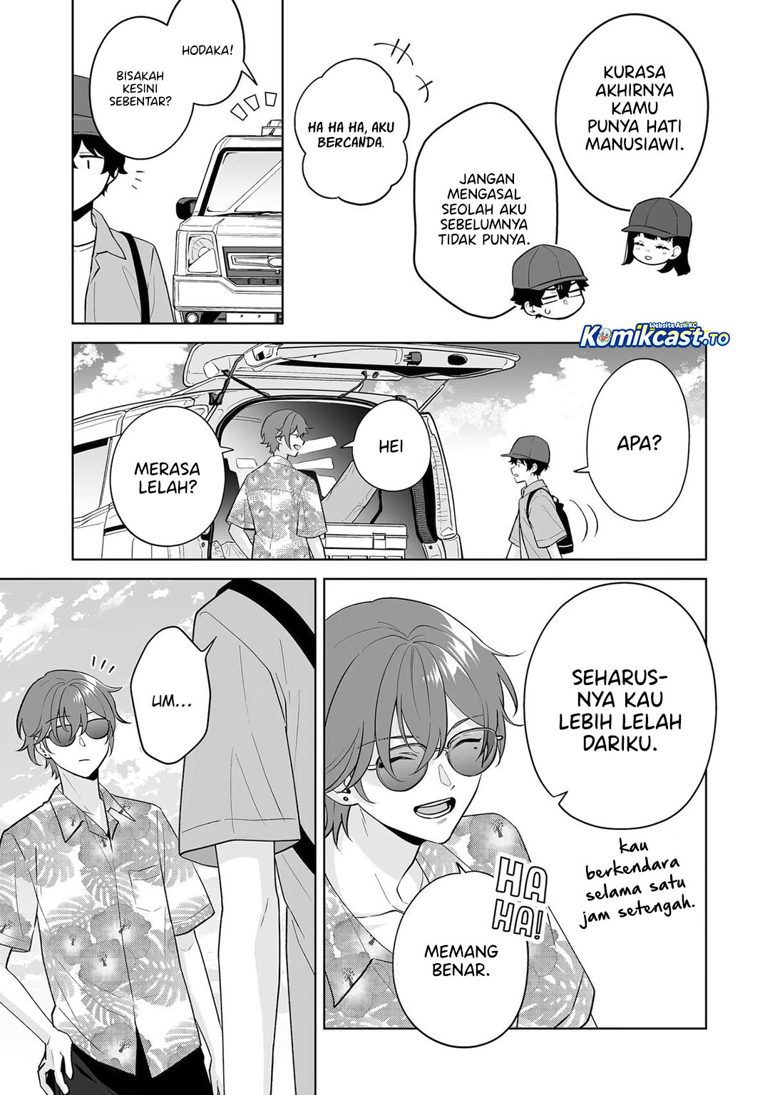 Baca Dou ka Ore wo Houtte Oitekure - Chapter 35 halaman 18