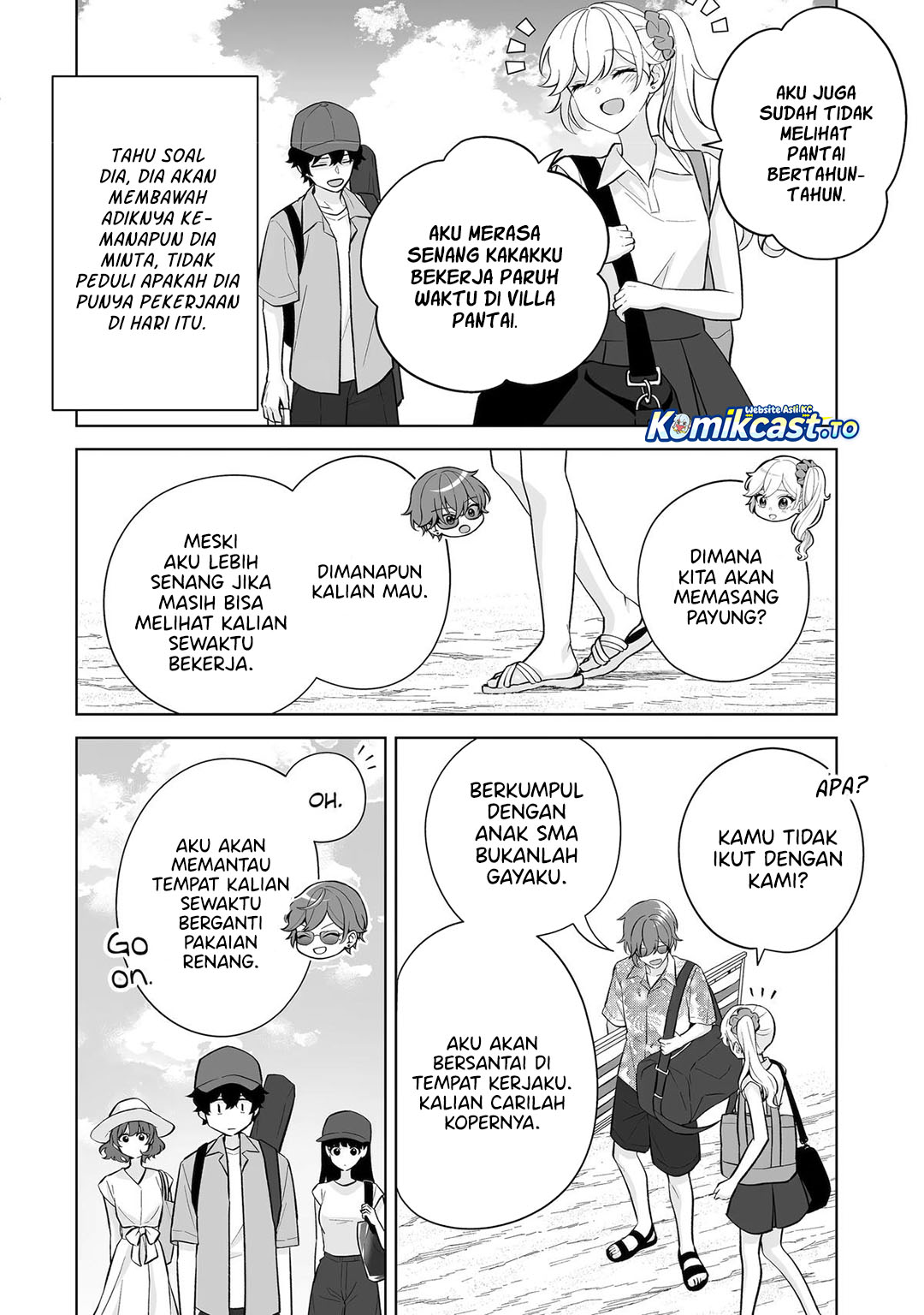 Baca Dou ka Ore wo Houtte Oitekure - Chapter 35 halaman 21