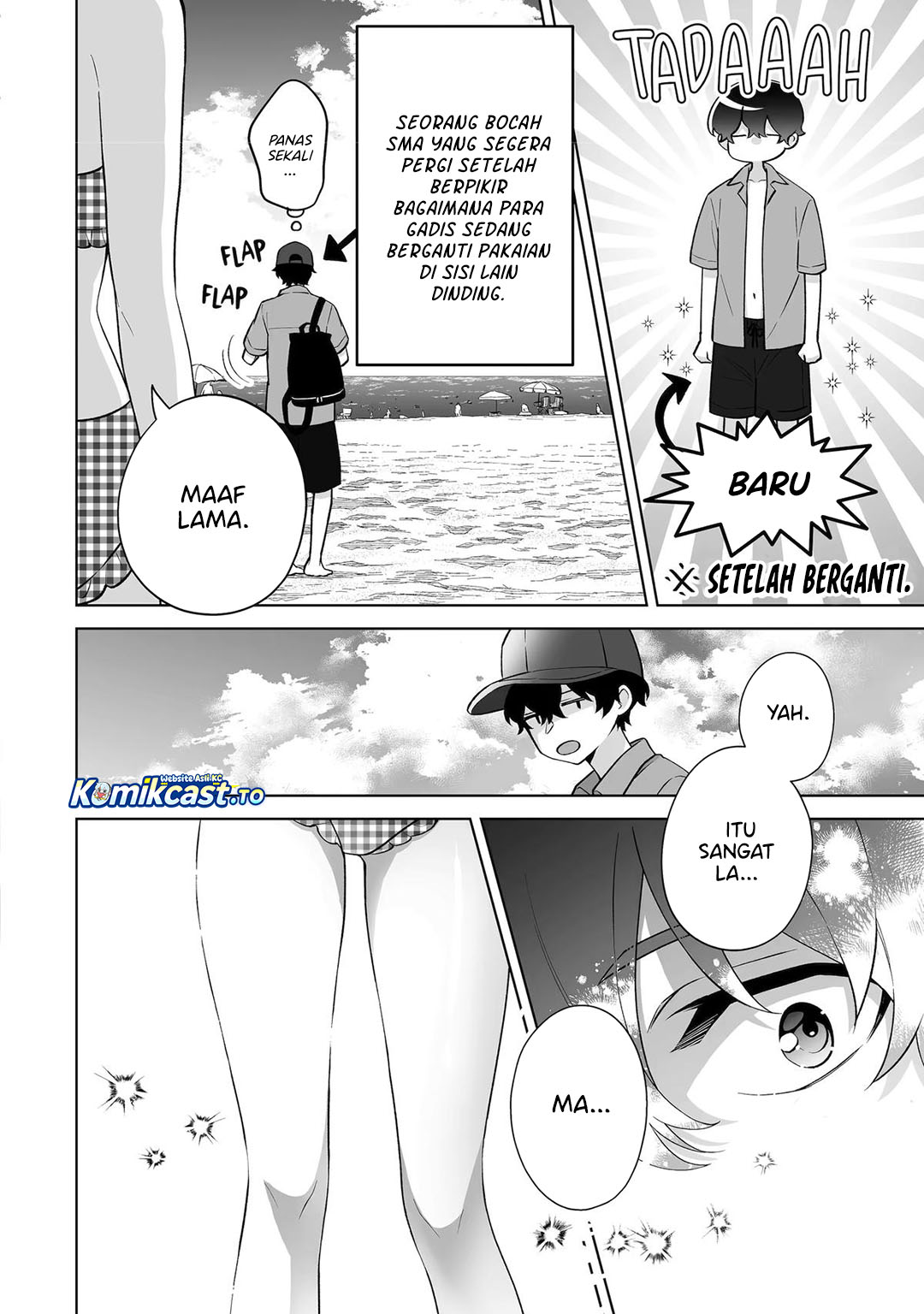 Baca Dou ka Ore wo Houtte Oitekure - Chapter 35 halaman 23