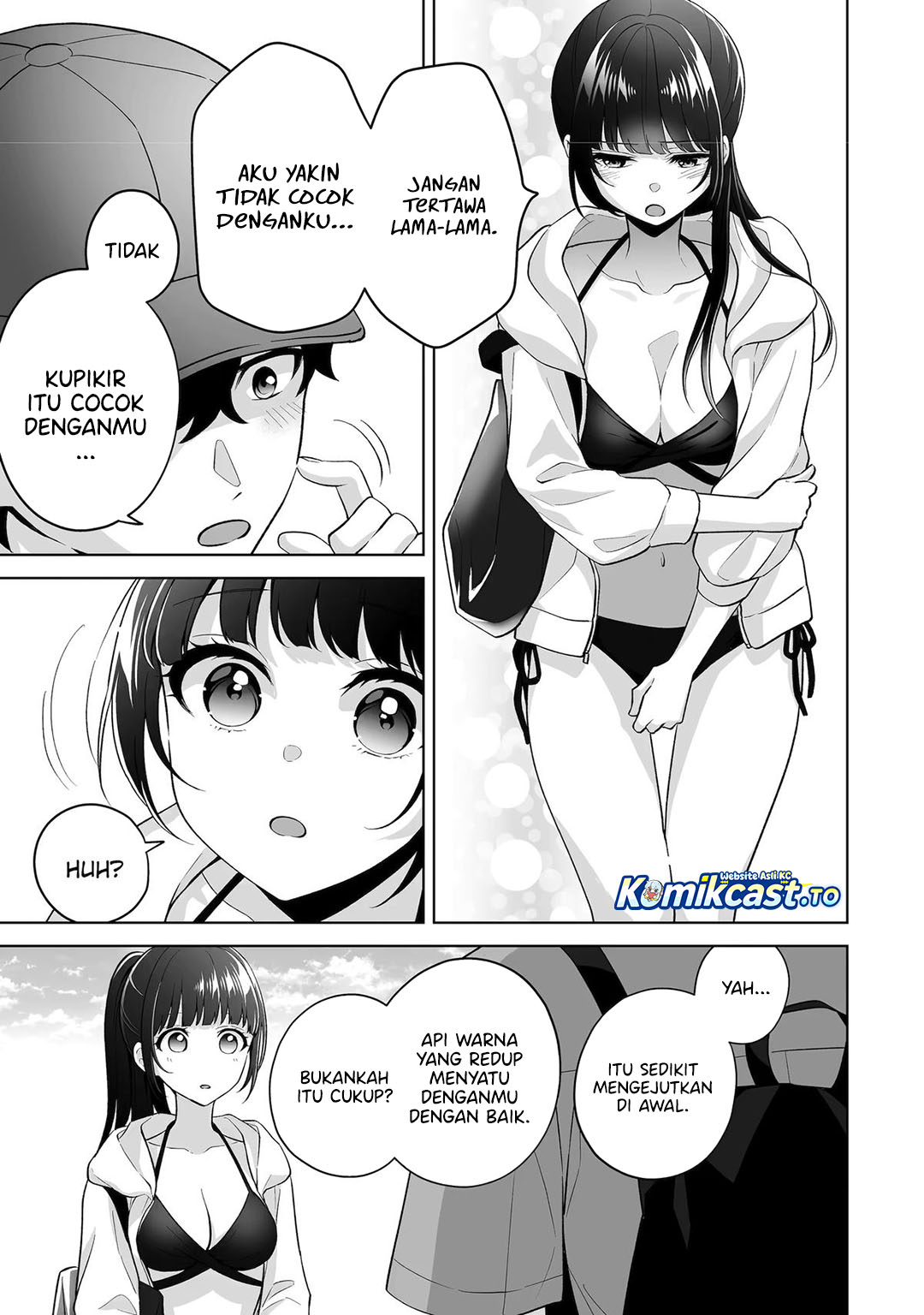 Baca Dou ka Ore wo Houtte Oitekure - Chapter 35 halaman 28