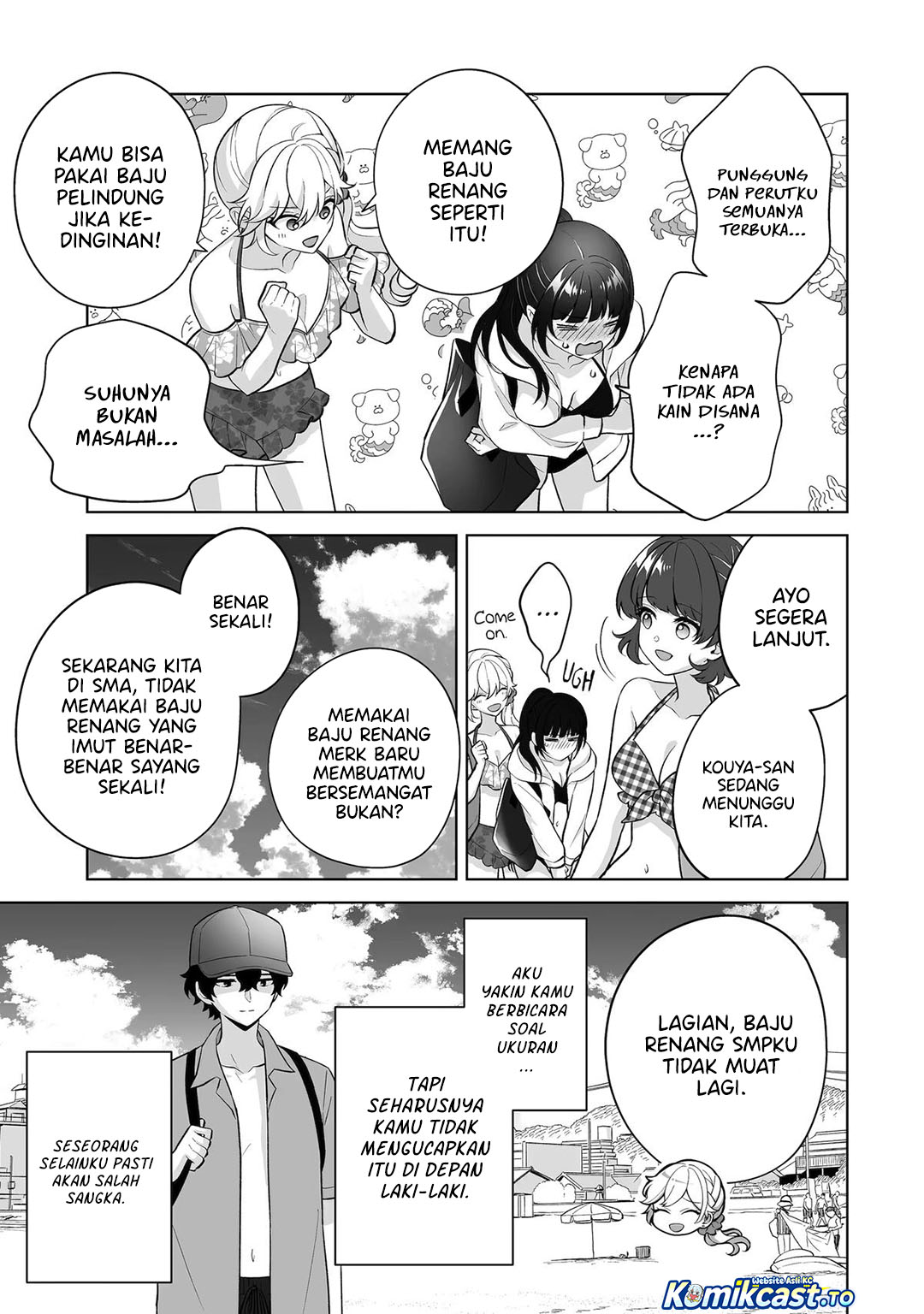 Baca Dou ka Ore wo Houtte Oitekure - Chapter 35 halaman 30