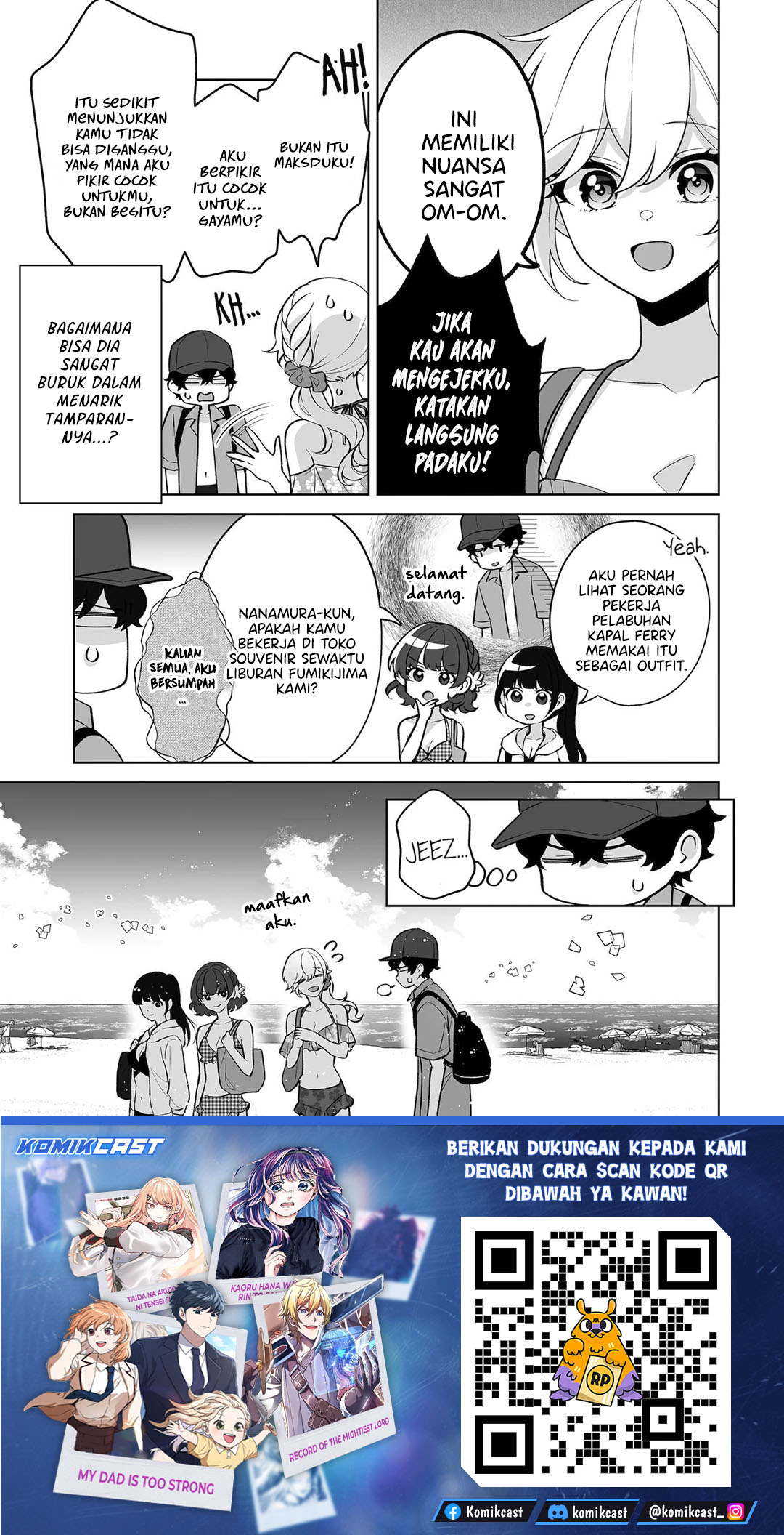 Baca Dou ka Ore wo Houtte Oitekure - Chapter 35 halaman 32